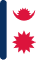 Nepali Logo mark